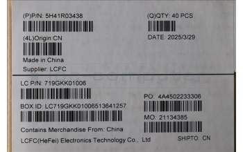 Lenovo 5H41R03438 HEATSINK UMA_THM_ASSY_40W_COMBINE THT