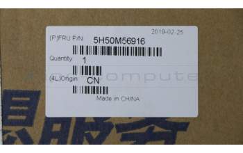 Lenovo 5H50M56916