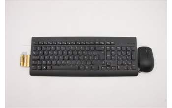 Lenovo 5KM0U87586 KYB_MOUSE Primax R71_G2 2.4G BKG BE_En