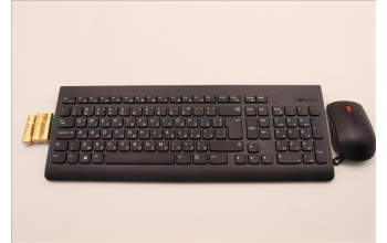 Lenovo 5KM0U87640 Keyboard_Mouse,Wireless,Bulgarian,Black,Non_Backlight