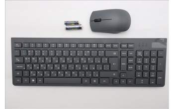 Lenovo 5KM0U87838 G-T Eos3 2.4G KM LNA BG