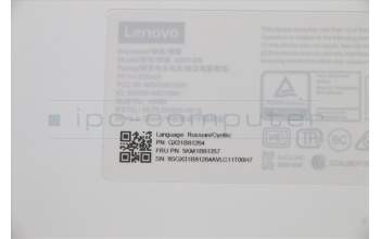 Lenovo 5KM1B81357 Keyboard_Mouse, Wireless, Russian Cyrillic, Cloud Grey, Non Backlight