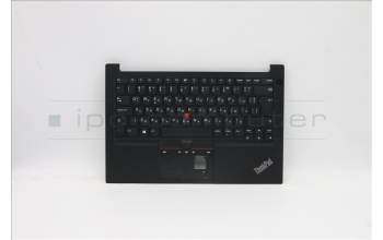 Lenovo 5M10Z27285 MECH_ASM FRU KB Cc_PT_NF_BK_UK_BUL