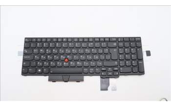 Lenovo 5M10Z54383 MECH_ASM KB w/KB Mlr Num BL(CHY)BUL
