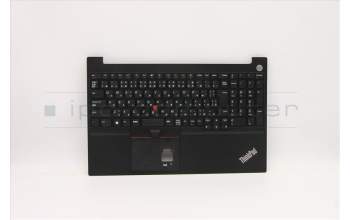 Lenovo 5M11C43276 MECH_ASM KB C JPN(PMX)PT FP JP BK