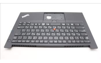 Lenovo 5M11C44287 MECH_ASM KB C JPN(TSG)PT JPBK