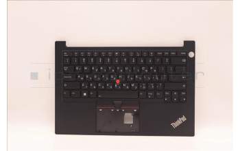 Lenovo 5M11C47633 MECH_ASM KB C HBW BKLT(PMX)PT FPR USBK