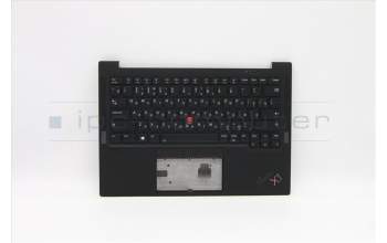 Lenovo 5M11C53361 MECH_ASM GRP KBD BZL,RUS,WW,DB,SUN
