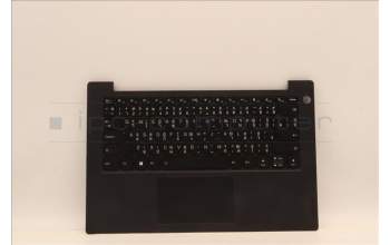 Lenovo 5M11F26656 MECH_ASM KBw/Ccvr THAI BKLT-CHY FP US BK