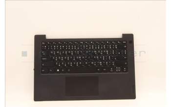Lenovo 5M11G25511 MECH_ASM KBw/Ccvr THAI BKLT-CHY US BK