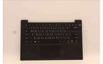 Lenovo 5M11G25648 MECH_ASM KBw/Ccvr TC-CHY FP US BK