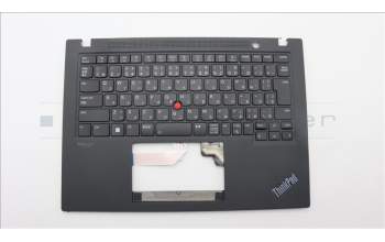 Lenovo 5M11H25954 MECH_ASM KB CCov JPN BKLT Chicon WW BK