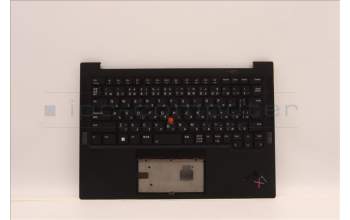 Lenovo 5M11H44238 MECH_ASM GRP KBD BZL,JPN,WW,DB,CHY