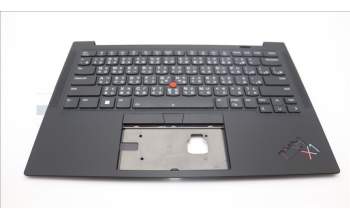 Lenovo 5M11H62856 MECH_ASM BL KB BK FPR WW TC SRX