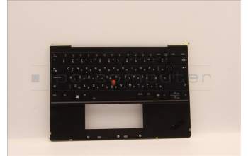 Lenovo 5M11H95033 MECH_ASM GP KBDBZL,BUL,WW,BK/BZ,CHY