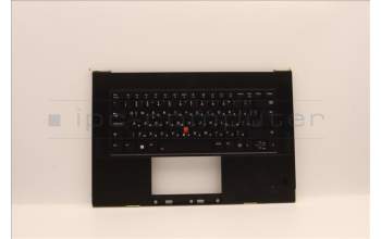 Lenovo 5M11J13359 MECH_ASM KBD BZL,WL,FPR,BK,CHY,BUL