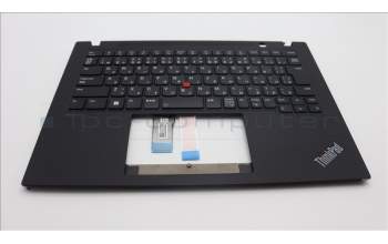 Lenovo 5M11L59361 MECH_ASM BL KB BK JPN CHY