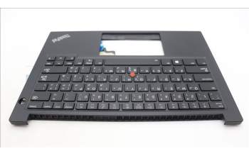 Lenovo 5M11L59803 MECH_ASM FRU KB CCV ARA US BL (CHY) BK