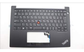 Lenovo 5M11L60932 MECH_ASM FRU KB CCV JPN JP BL (SRX) BK