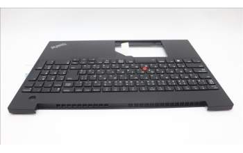 Lenovo 5M11L65352 MECH_ASM FRU KB CCV JPN BL(CHY) JP BK