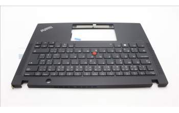 Lenovo 5M11L85893 MECH_ASM BL KB BK MG CZE/SLK LTN