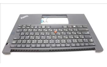 Lenovo 5M11L92329 MECH_ASM FRU KB CCV JPN (CHY) JP BK