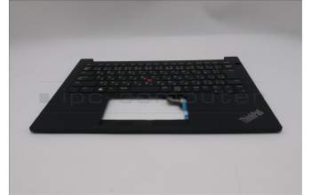 Lenovo 5M11L92332 MECH_ASM FRU KB CCV JPN (TRI) JP BK