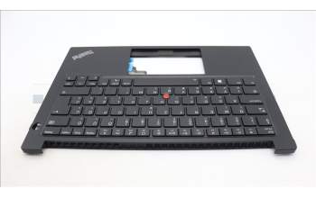Lenovo 5M11L92548 MECH_ASM FRU KB CCV HUN BL (SRX) UK BK