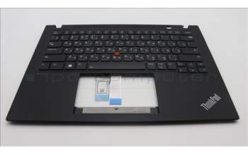 Lenovo 5M11L92904 C-Cover with keyboard, Russian, Black, Backlight, US