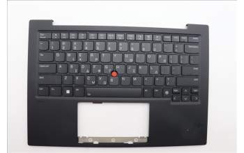 Lenovo 5M11N61094 MECH_ASM GRP_KBD_BZL_GRE_WL_DB_CHY