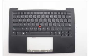 Lenovo 5M11N61118 MECH_ASM GRP_KBD_BZL_ARA_WL_DB_LTN