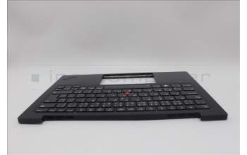 Lenovo 5M11N61197 MECH_ASM GRP_KBD_BZL_CZE/SLK_WW_DB_LTN