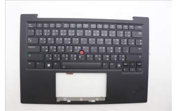 Lenovo 5M11N61223 MECH_ASM GRP_KBD_BZL_THAI_WW_DB_LTN