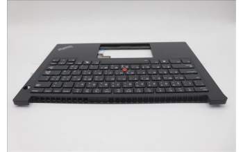 Lenovo 5M11N94163 MECH_ASM FRU KB ARA BL(SRX)US Bk