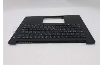 Lenovo 5M11Q60567 MECH_ASM BL KB BK ARA CHY