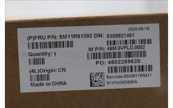 Lenovo 5M11R91392 Lenovo LCD Module, 12.2\", WUXGA, Touch, Anti-Glare, IPS, 300nit, 50%NTSC