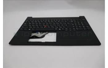 Lenovo 5M11S10117 C-Cover with keyboard, Russian, Black, US