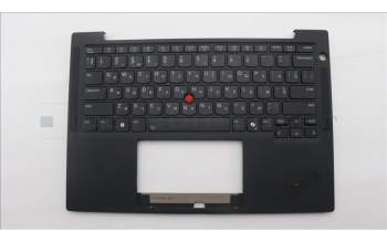 Lenovo 5M11S15780 MECH_ASM BL KB BK MG WW UKR LTN