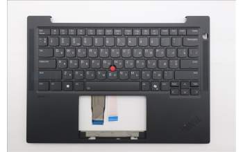 Lenovo 5M11S16293 MECH_ASM BL KB BK UKR SRX