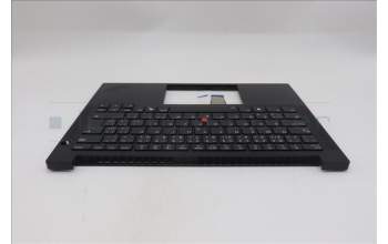 Lenovo 5M11S26882 MECH_ASM FRU KBD WC CZESLK BL(SRX)UK BK