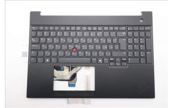 Lenovo 5M11S27020 MECH_ASM FRU KBD CCV BUL(Chicony)UK BK