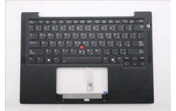 Lenovo 5M11S37979 MECH_ASM BL KB BK MG ARA CHY