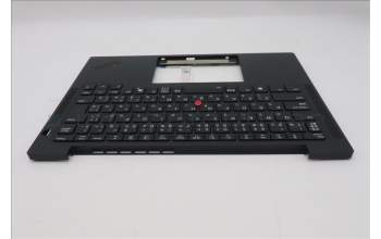 Lenovo 5M11S38033 MECH_ASM BL KB BK MG JPN CHY