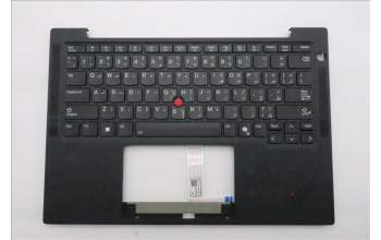 Lenovo 5M11S38090 MECH_ASM BL KB BK MG WW ARA CHY
