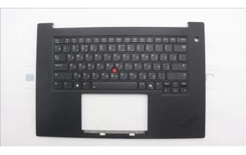 Lenovo 5M11T57404 MECH_ASM NoNFC CCvr+RUS KB ASM,TRI