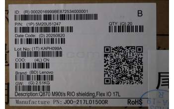 Lenovo 5M20U51247 MECHANICAL ARL-S Q870 M90t/s RIO,Flex IO