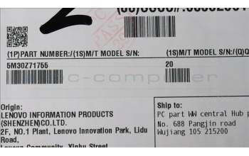 Lenovo 5M30Z71755 MEMORY SODIMM,32GB,DDR4,3200,Ramaxel