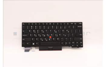 Lenovo 5N20V43304 NB_KYB CMSK-CS20,BK-NBL,PMX,GRE