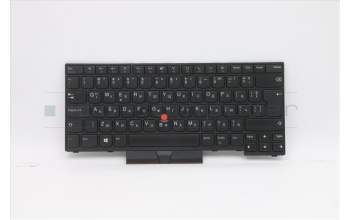 Lenovo 5N20V43731 NB_KYB CMFL-CS20,BK-NBL,CHY,BUL