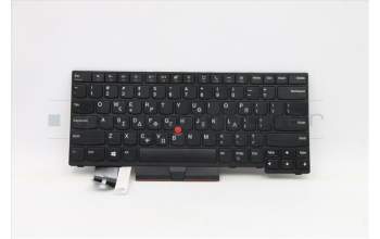 Lenovo 5N20V43880 NB_KYB CMFL-CS20,BK-NBL,LTN,GRE